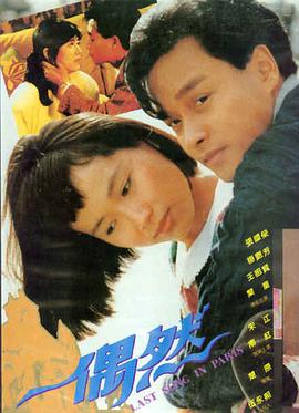 韩国电影观看 小姐